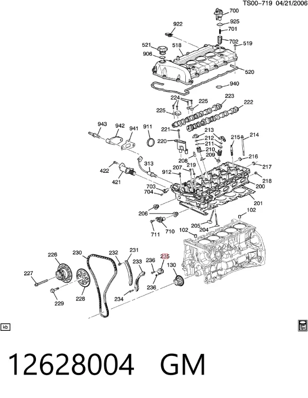 Натяжитель цепи ГРМ 12628004 General Motors
