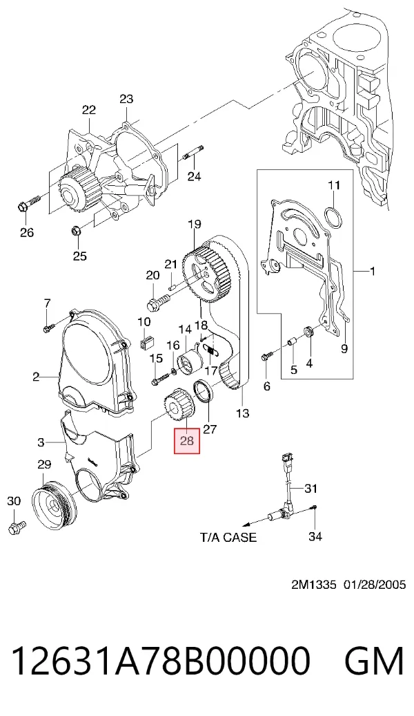 Звездочка привода коленвала 12631A78B00000 General Motors