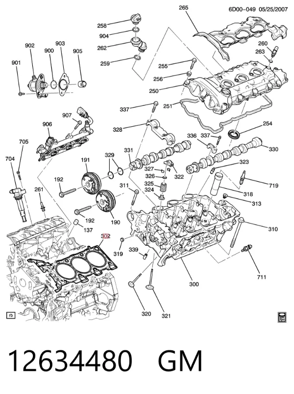 Правая прокладка ГБЦ 12634480 General Motors