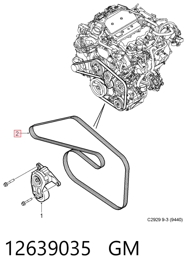 Ремень генератора 12639035 General Motors