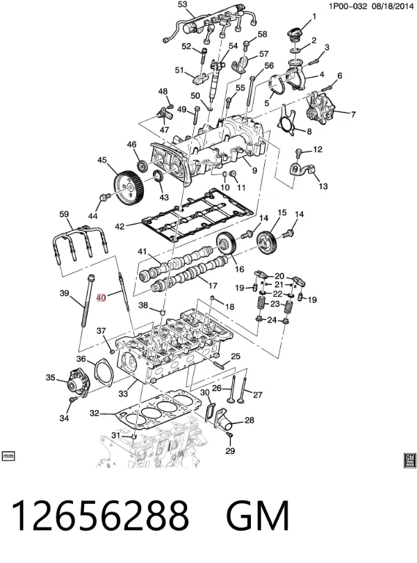 Свечи зажигания 12656288 General Motors