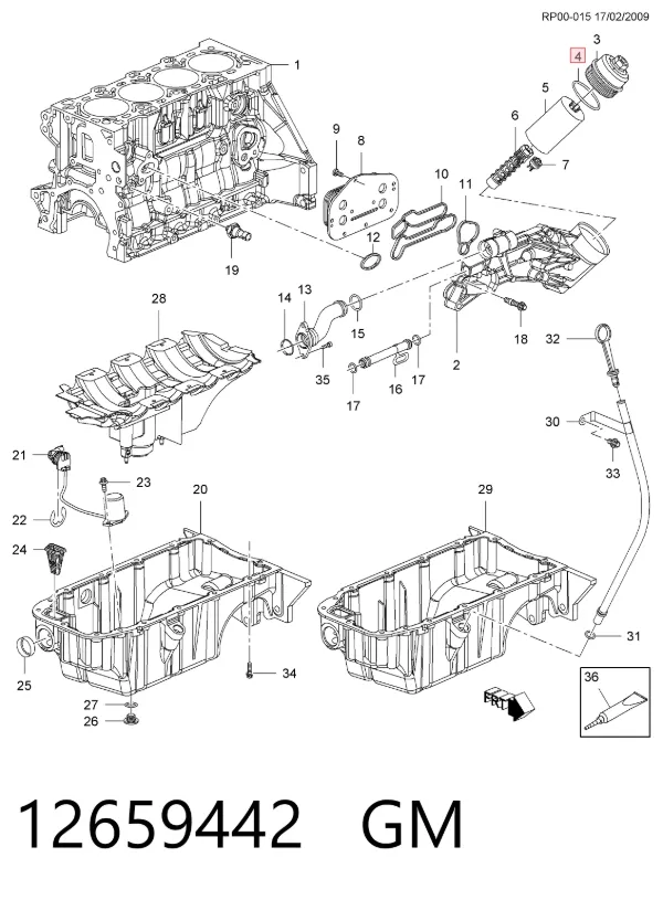 Прокладка впускного коллектора 71741814 Fiat/Alfa/Lancia