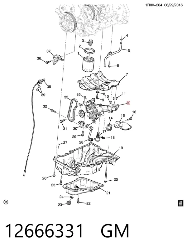 Масляный насос 12666331 General Motors