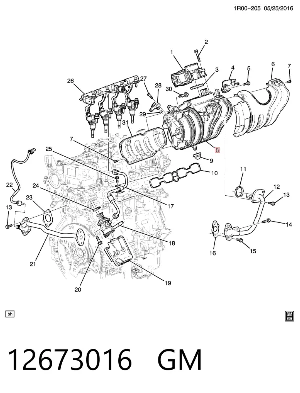 Впускной коллектор 12673016 General Motors