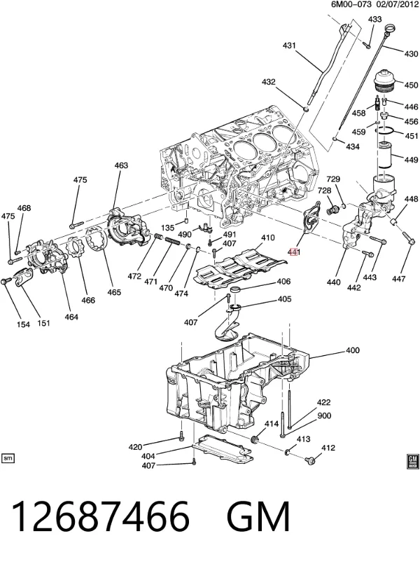 Прокладка масляного фильтра 12687466 General Motors