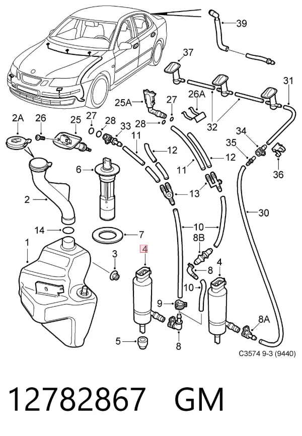 Моторчик омывателя 12782867 General Motors