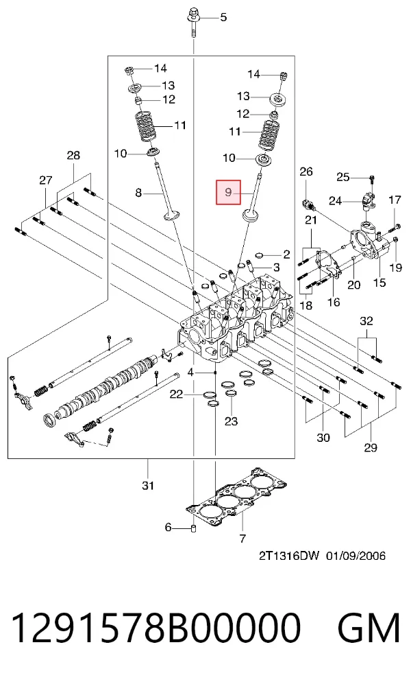 Выпускной клапан 1291578B00000 General Motors