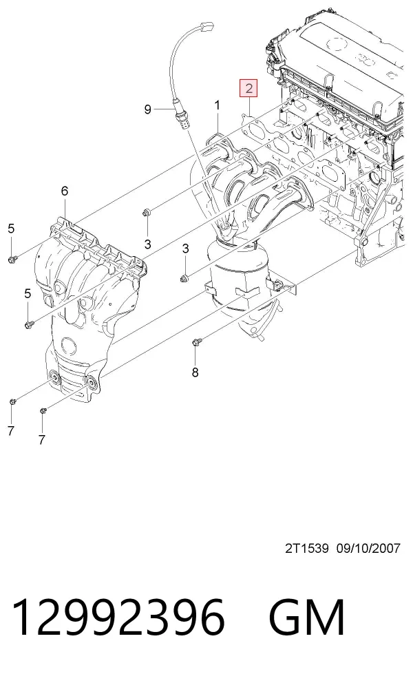 Прокладка коллектора 12992396 General Motors