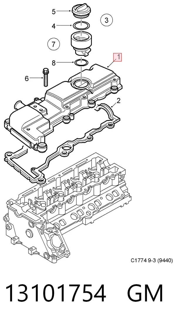 Клапанная крышка 13101754 General Motors