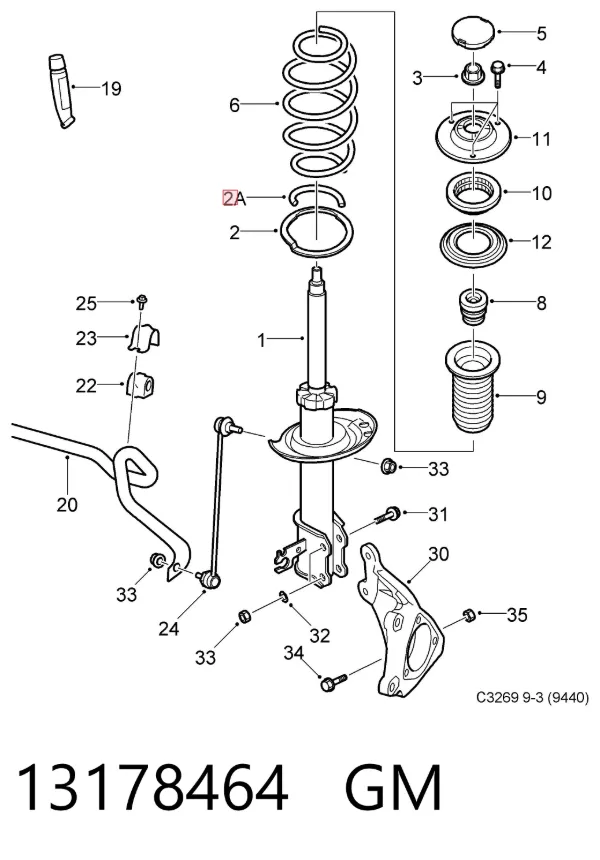 Проставка передней нижней пружины 13178464 General Motors