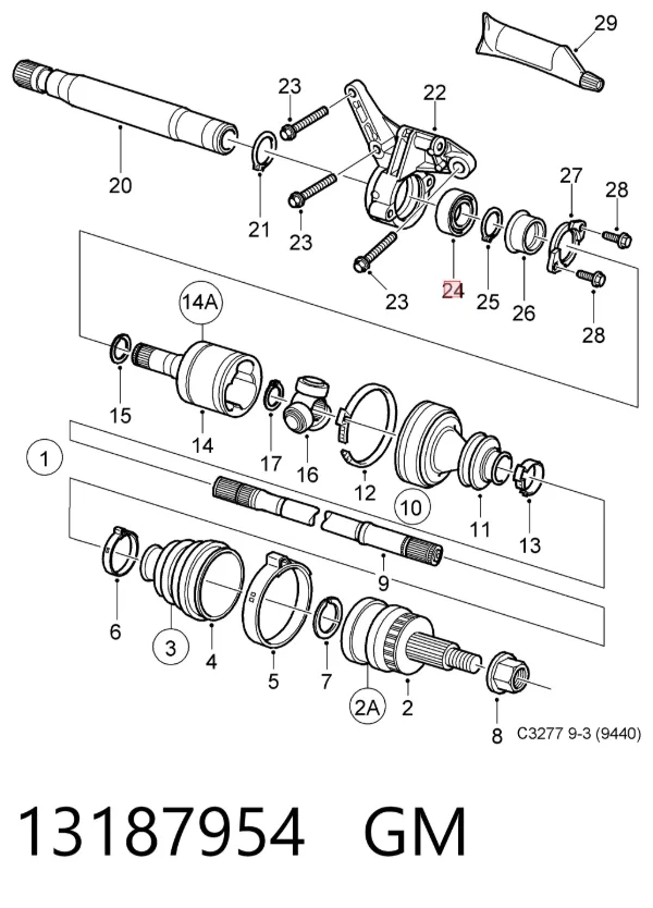 Подвесной подшипник передней полуоси 13187954 General Motors