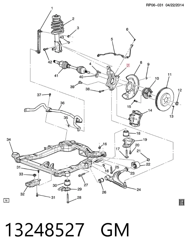 Цапфа передняя правая 13248527 General Motors