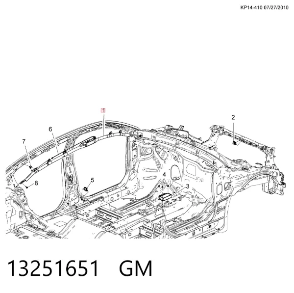 Шторка боковая, левая 13251651 General Motors