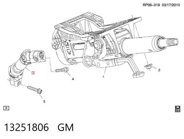 Вал рулевой колонки 39084235 Peugeot/Citroen
