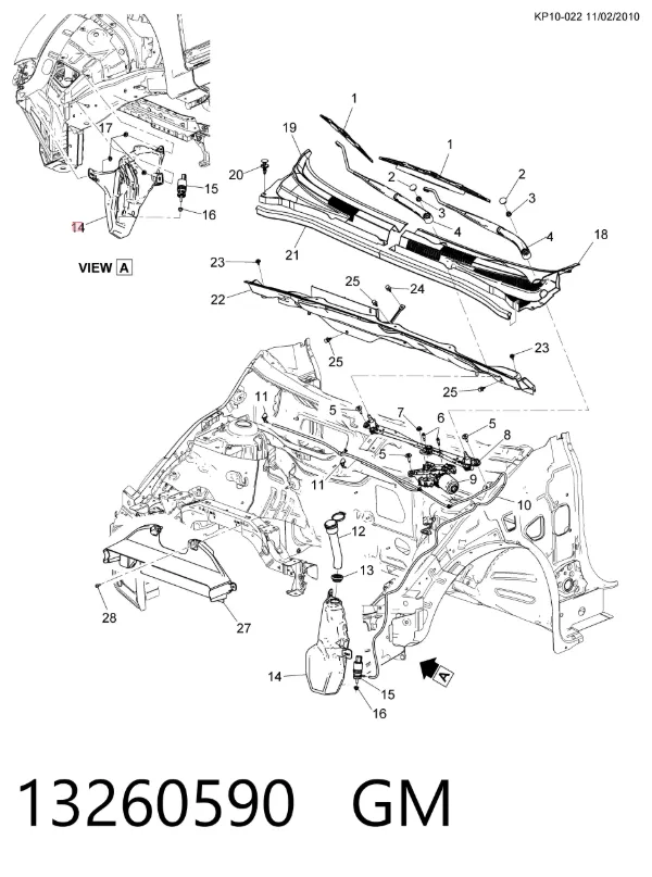 Бачок омывателя 13260590 General Motors