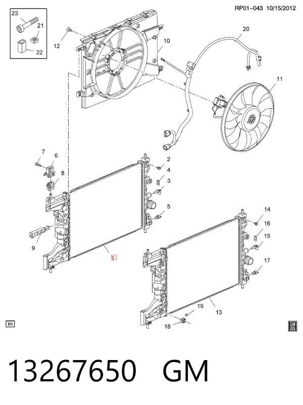 Радиатор 13267650 General Motors