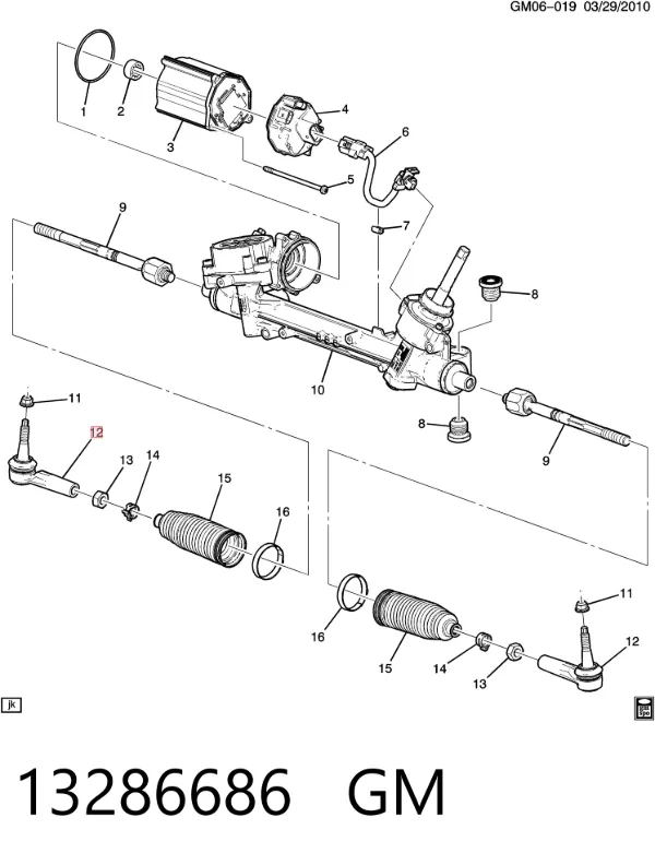 Рулевой наконечник 13286686 General Motors