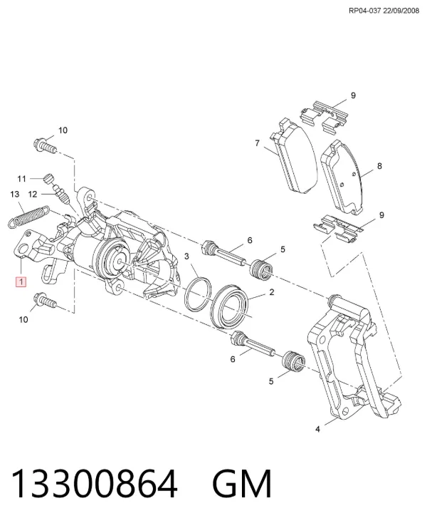 Суппорт задний правый 13300864 General Motors