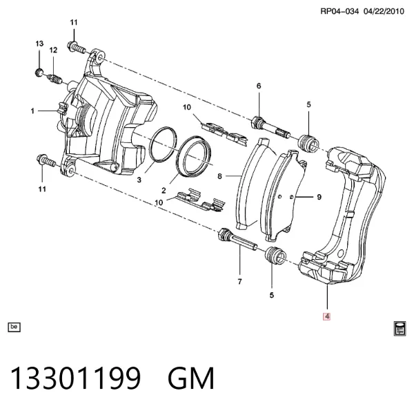Скоба суппорта 13301199 General Motors