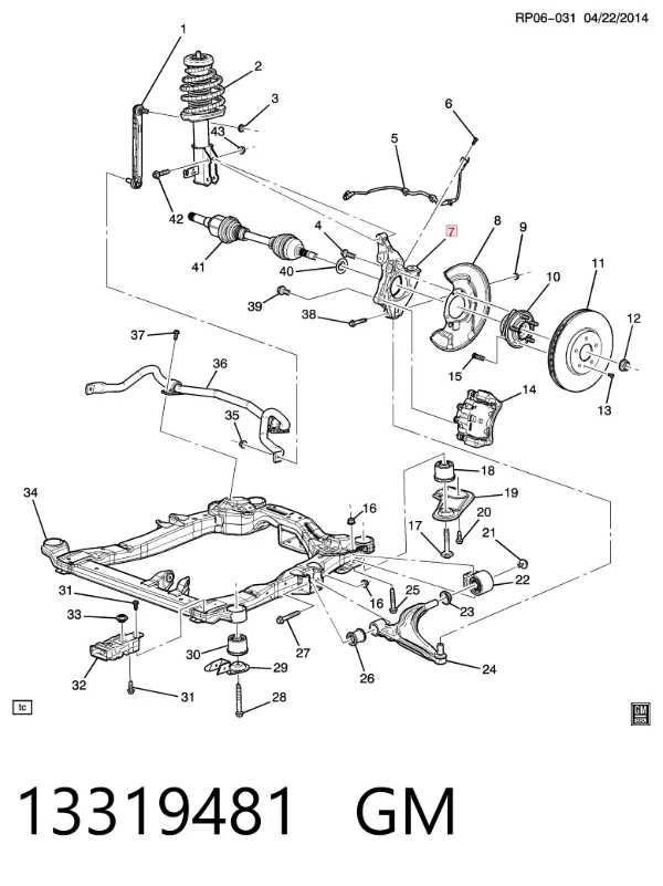 Цапфа передняя правая 13319481 General Motors