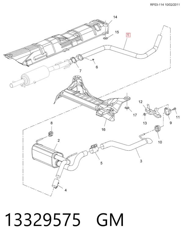 Центральная часть глушителя 13329575 General Motors