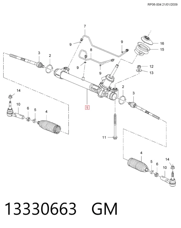 Рулевая рейка 13330663 General Motors