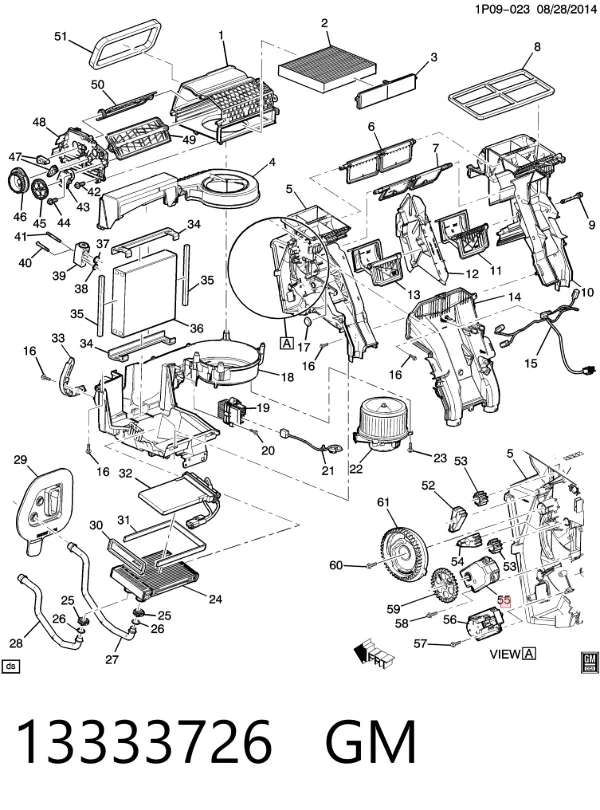 Привод заслонки печки 13333726 General Motors