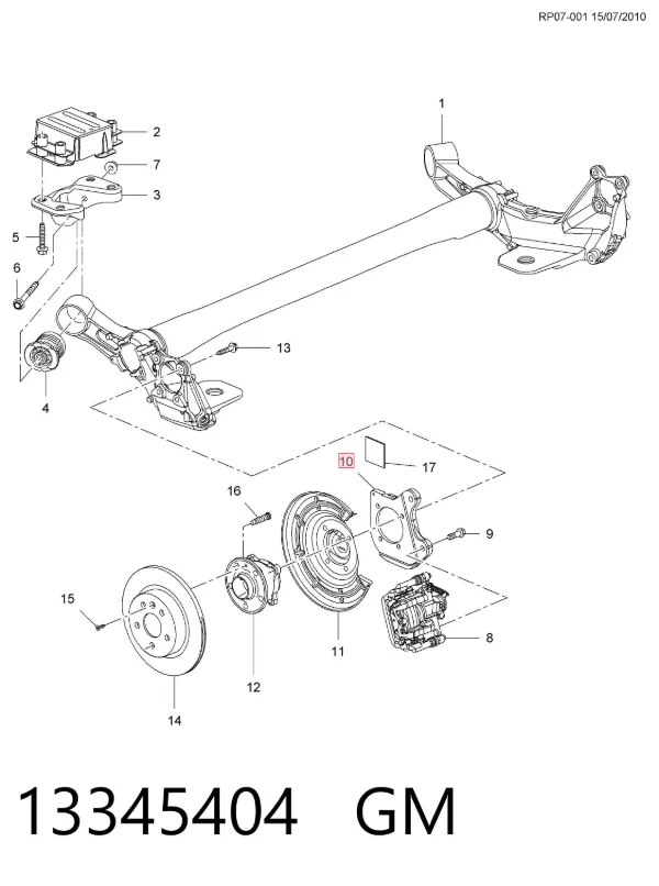 Скоба заднего суппорта 13345404 Opel