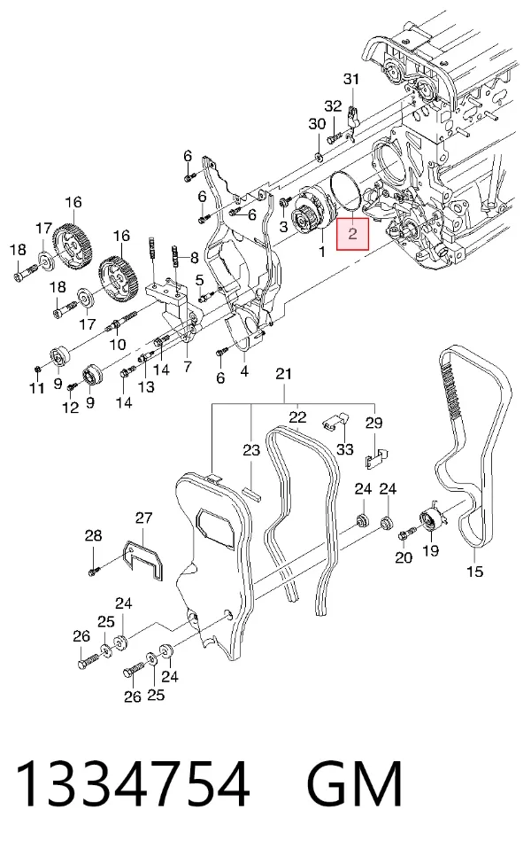 Прокладка водяной помпы 1334754 General Motors