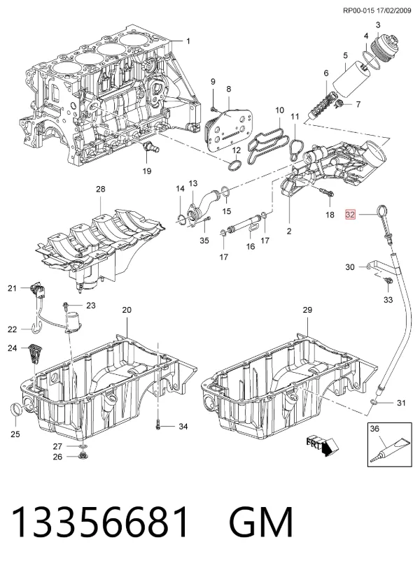 Интеркулер 13356681 General Motors