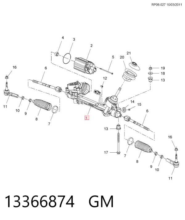 Рулевая рейка 13366874 General Motors