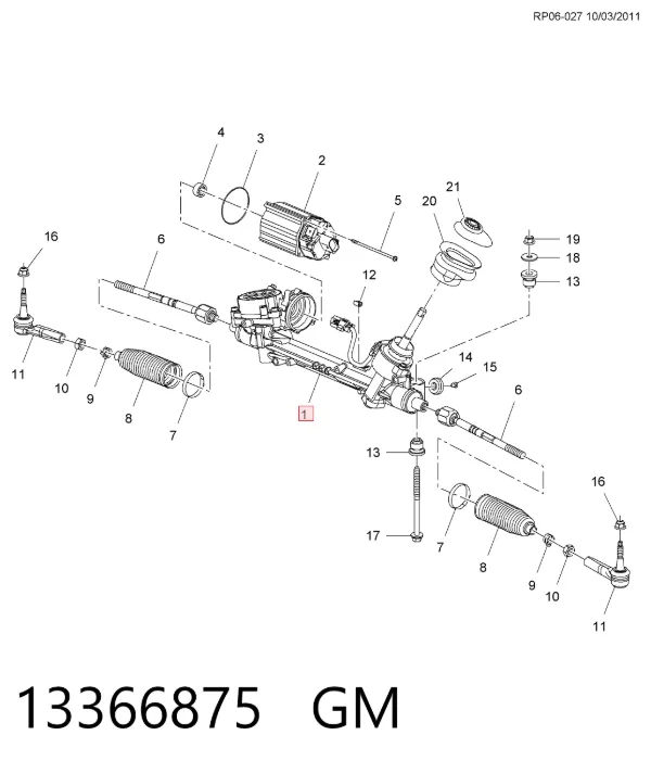 Рулевая рейка 13366875 General Motors