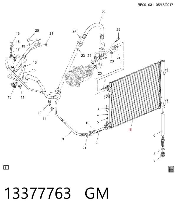 Радиатор кондиционера 13377763 General Motors