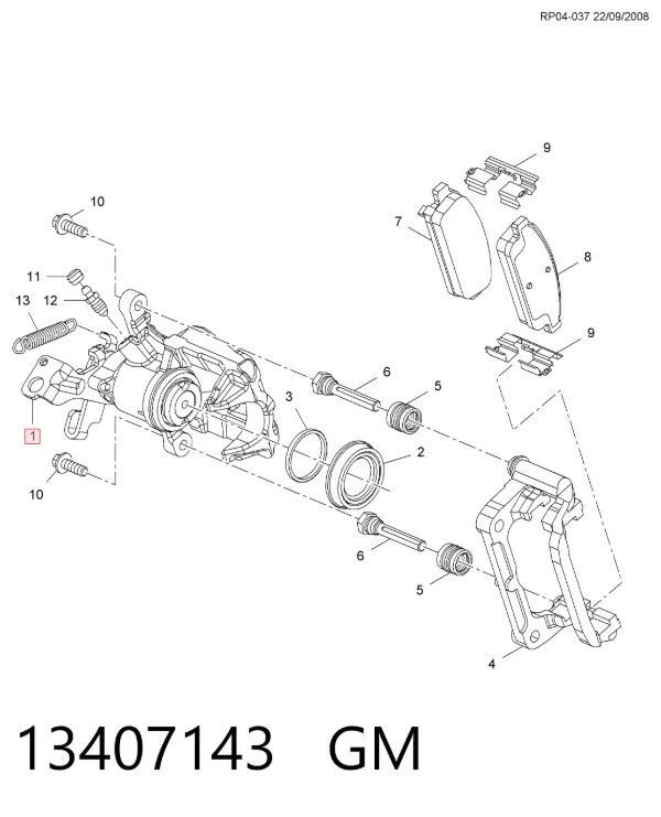 Суппорт задний левый 13407143 General Motors