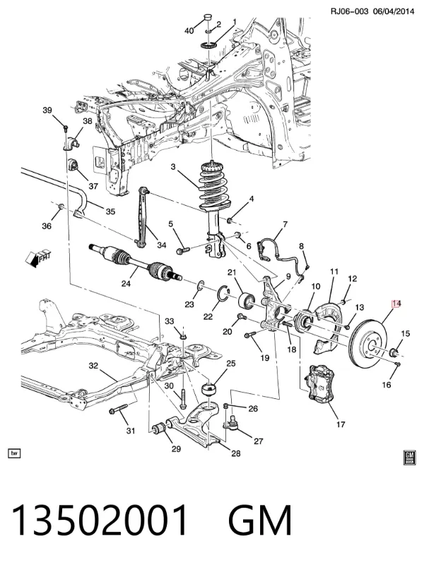 Передние тормозные диски 13502001 General Motors