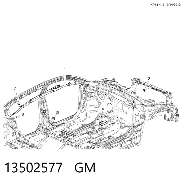 Датчик удара 13502577 General Motors