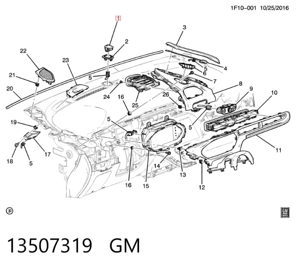 Датчик включения света 13507319 General Motors