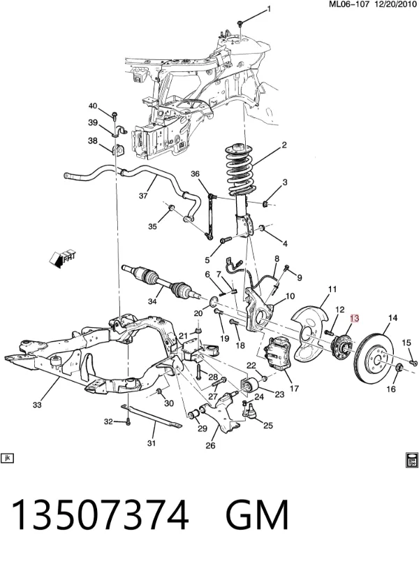 Задняя ступица 13507374 General Motors