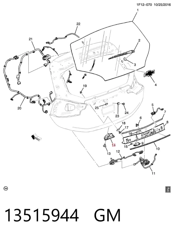 Замок багажника 13515944 General Motors