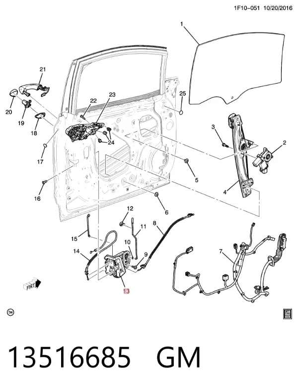 Замок передней правой двери 13516685 General Motors
