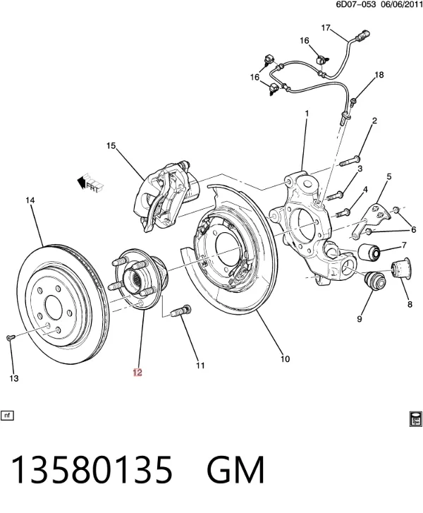 Задняя ступица 13580135 General Motors