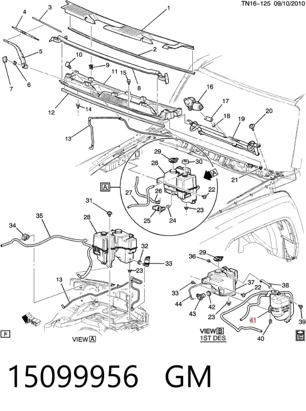 Бачок системы охлаждения 15099956 General Motors