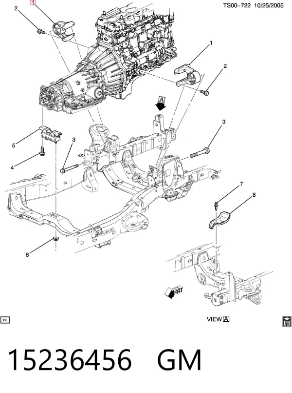 Блок управления двигателем 15236456 General Motors