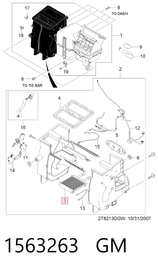 Радиатор печки 1563263 General Motors