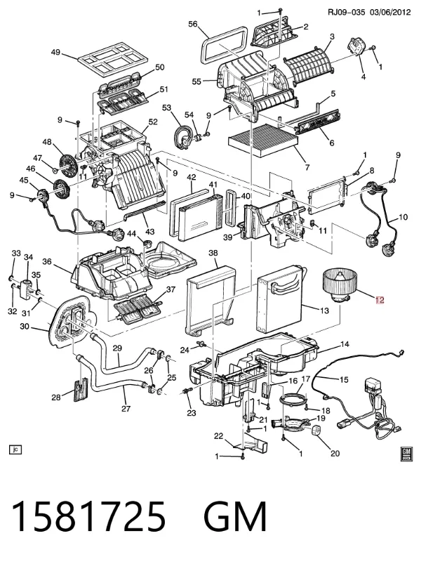 Вентилятор печки 1581725 General Motors
