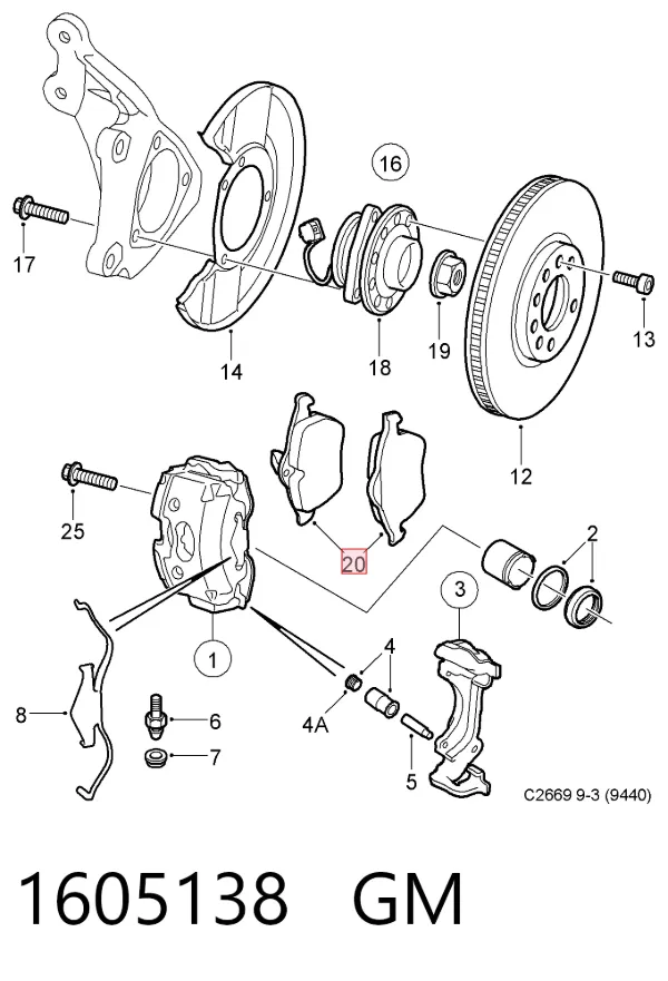 Передние тормозные колодки 1605138 General Motors