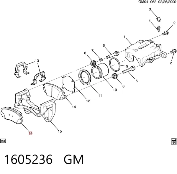 Передние тормозные колодки 1605236 General Motors