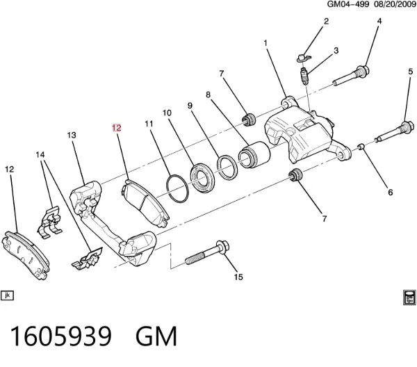 Задние тормозные колодки 1605939 General Motors