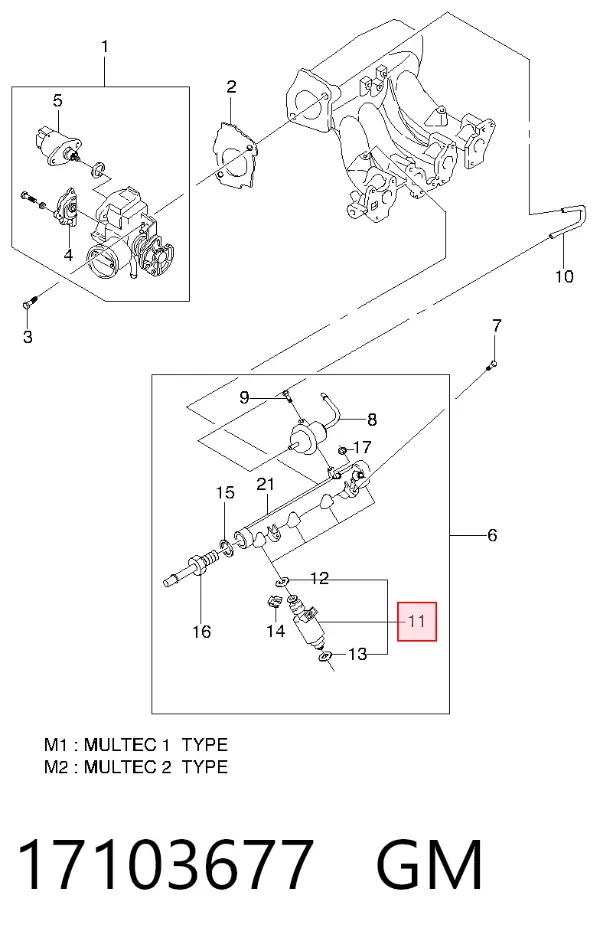 Топливные форсунки Daewoo Lanos KLAT