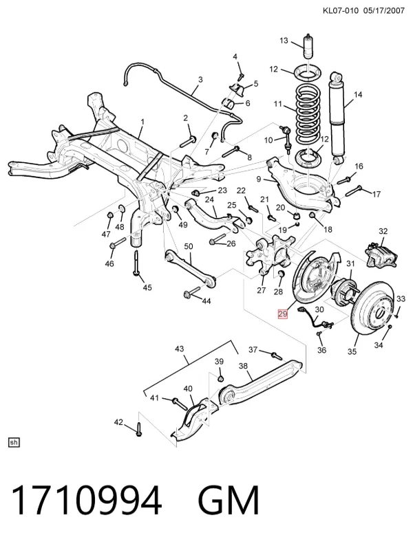 Колодки ручника 1710994 General Motors